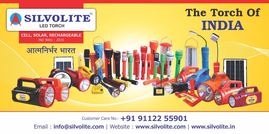 Silvolite Coming Soon